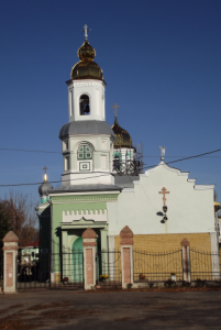 улицы шостки